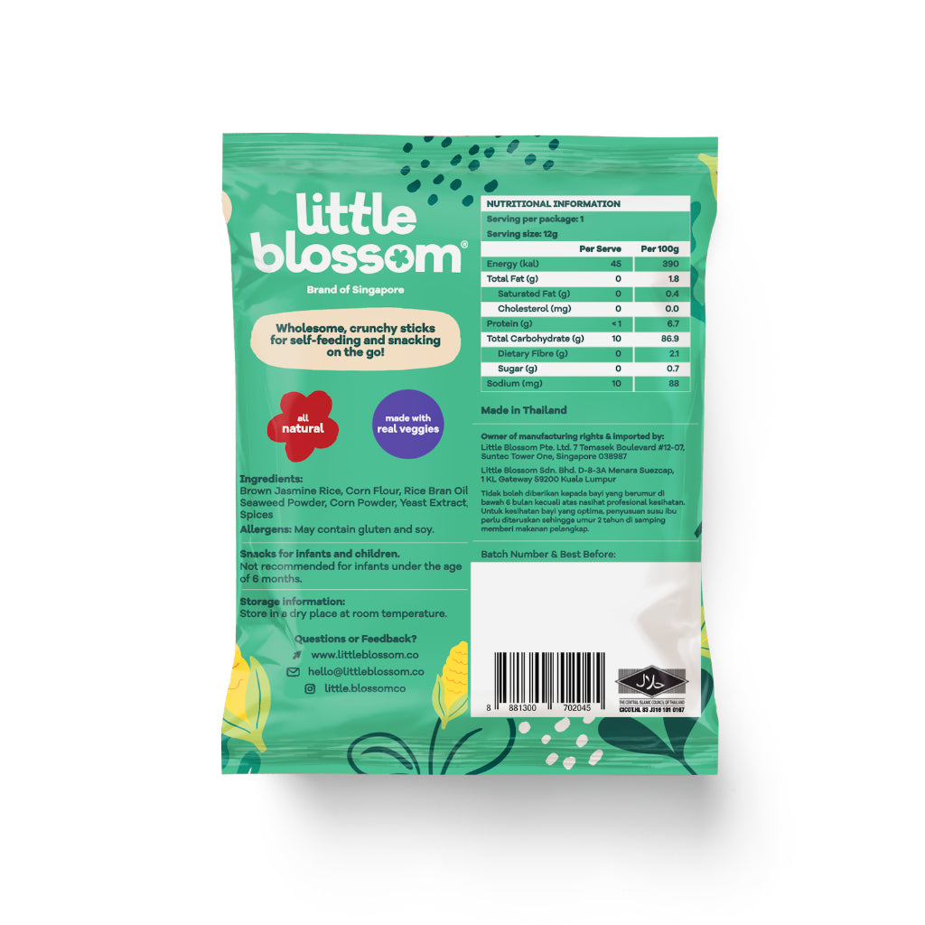 Veggie Sticks - Seaweed & Corn (Bundle of 6)